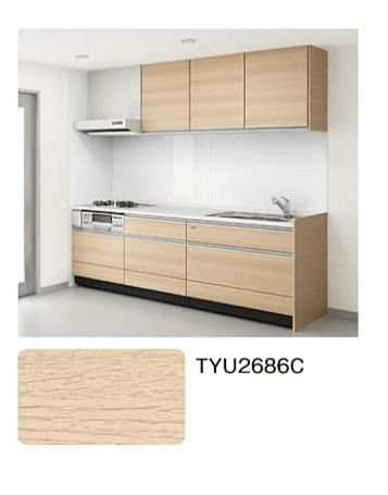 TYU2686C